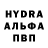 МДМА crystal ALI SHARIPOV