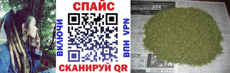 Купить  Краснокаменск  БУТИРАТ BDO 33% 