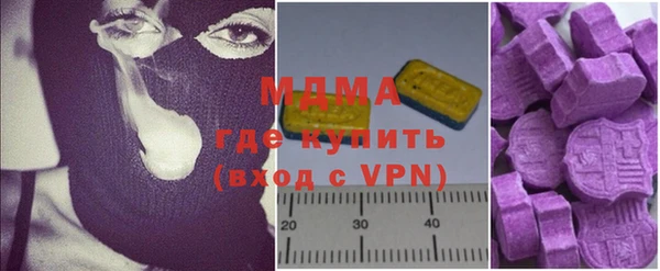 не бодяженный Волоколамск