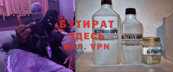 соль курить ск Вязники