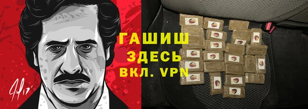 не бодяженный Волоколамск