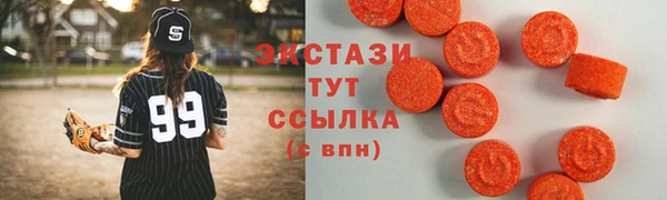 соль курить ск Вязники