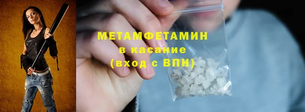не бодяженный Волоколамск