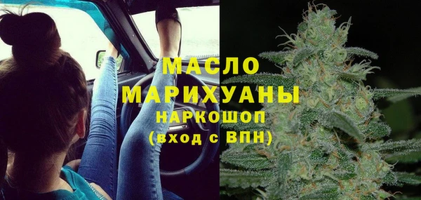 не бодяженный Волоколамск