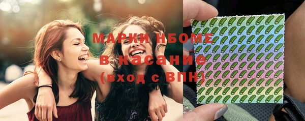не бодяженный Волоколамск