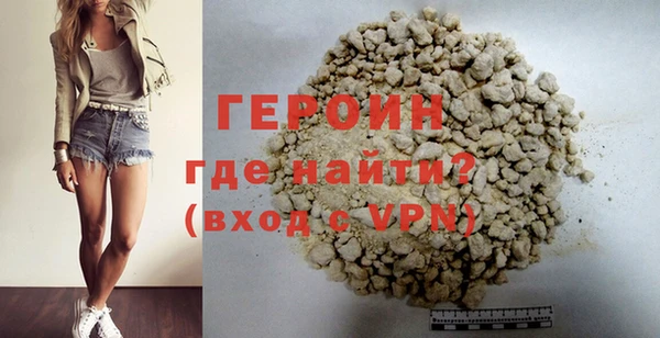гашик Волосово