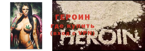 не бодяженный Волоколамск