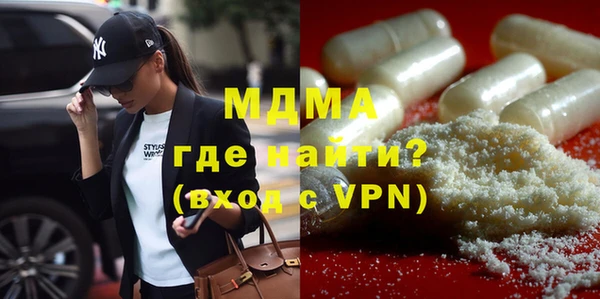 не бодяженный Волоколамск