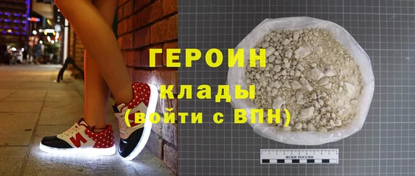 не бодяженный Волоколамск
